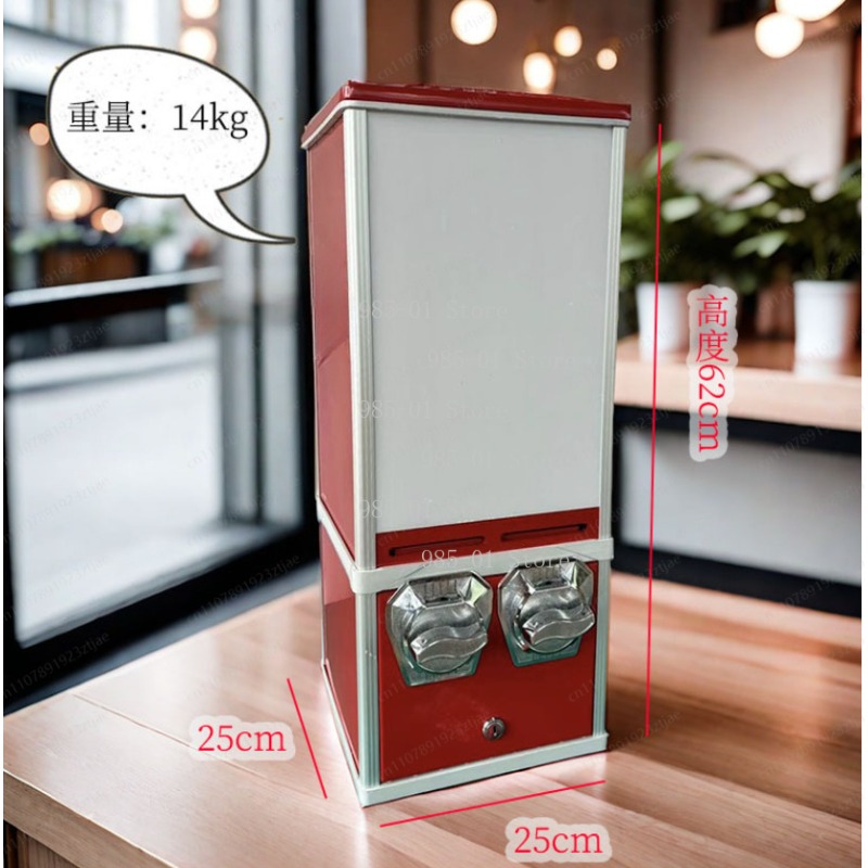 Vending Game - Mini distributeur de stickers, jeu interactif,