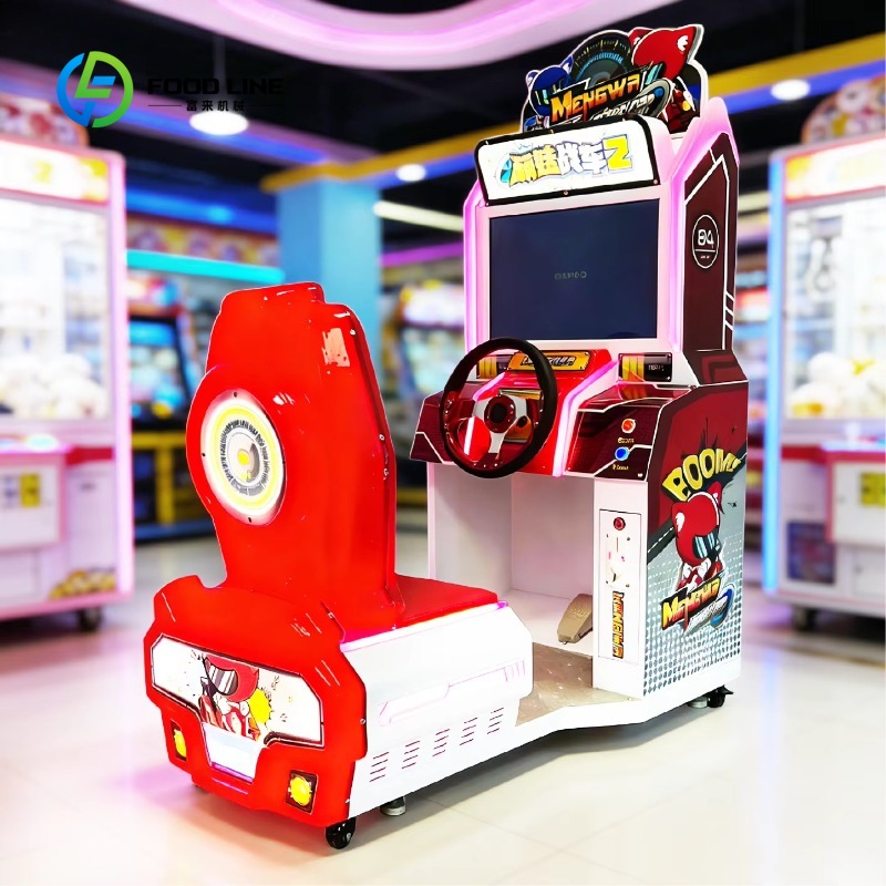 Arcade Game Coin - Machine de jeu de course simulateur