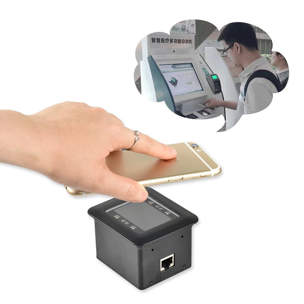 Lecteur de codes QR PDF417 IR  - Vending Machine Qr Code avis et prix