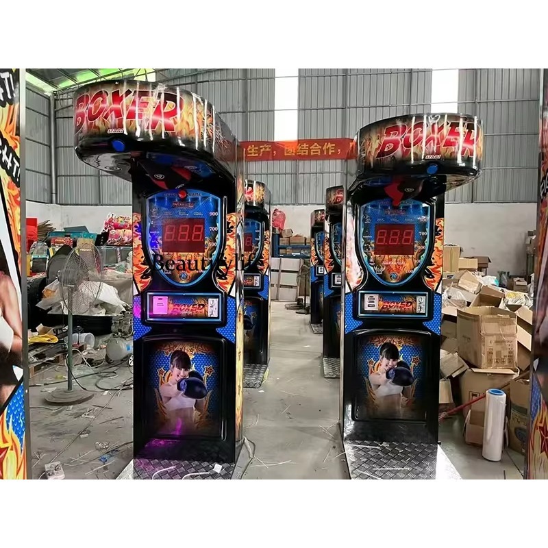 Machine de jeu d'arcade de box - Arcade Game Coin avis et prix
