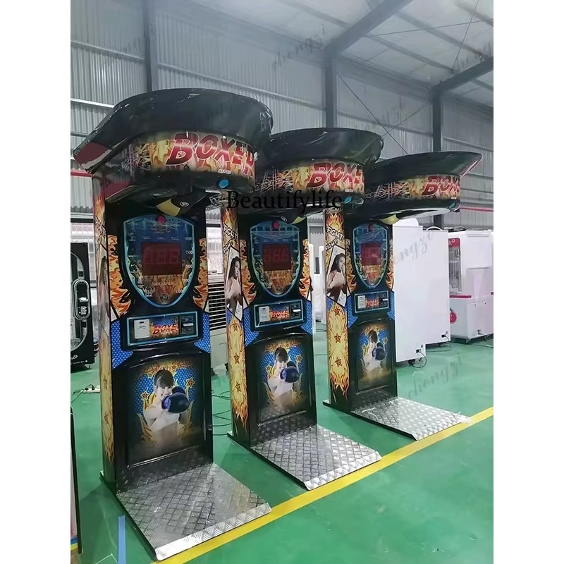 Machine de jeu d'arcade de box - Arcade Game Coin avis et prix
