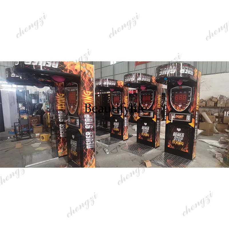 Machine de jeu d'arcade de box - Arcade Game Coin avis et prix