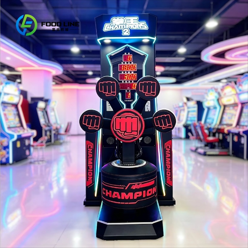 Machine de boxe commerciale Bi - Vending Game avis et prix