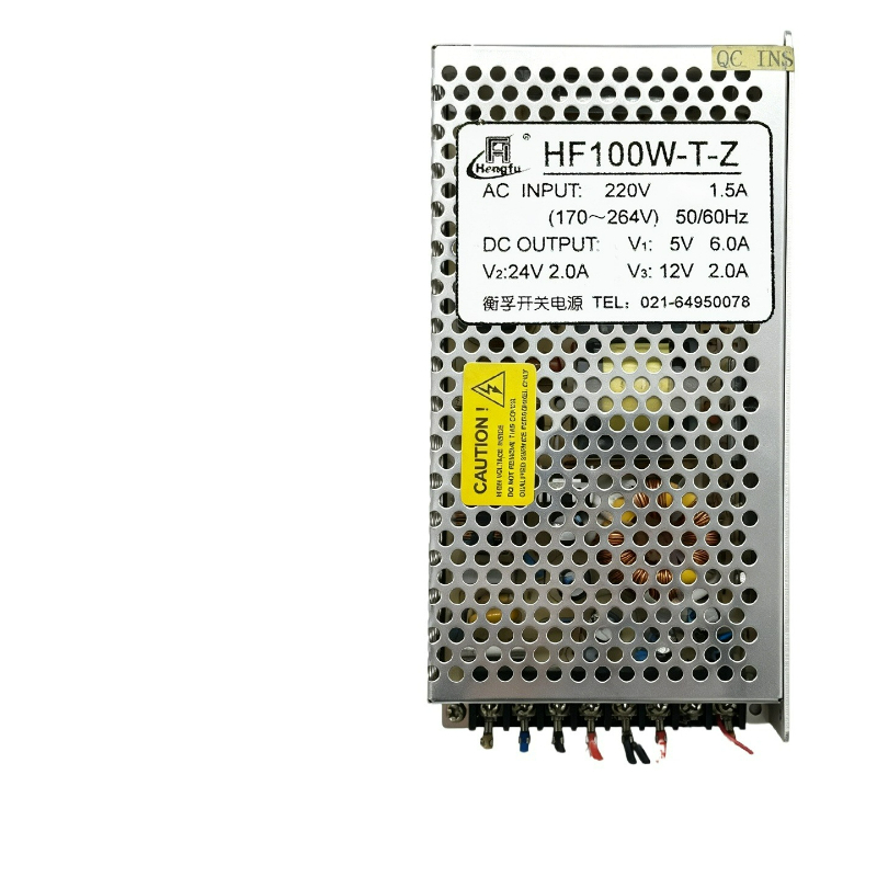 Alimentation électrique HF100W - Arcade Z avis et prix