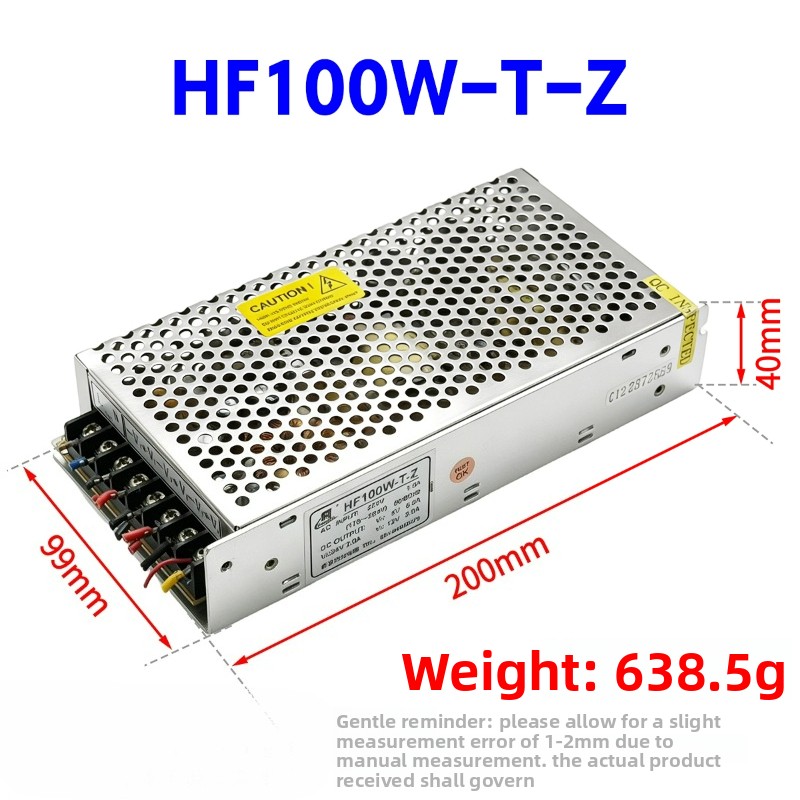 Alimentation électrique HF100W - Arcade Z avis et prix