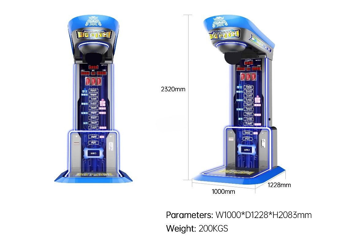Machine de boxe ultime à fort  - Arcade Vending & Laundry Revenue avis et prix