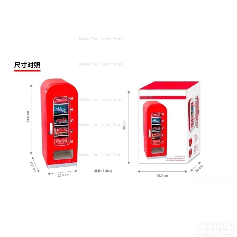 Mini distributeur automatique  - Arcade Vending Machine avis et prix