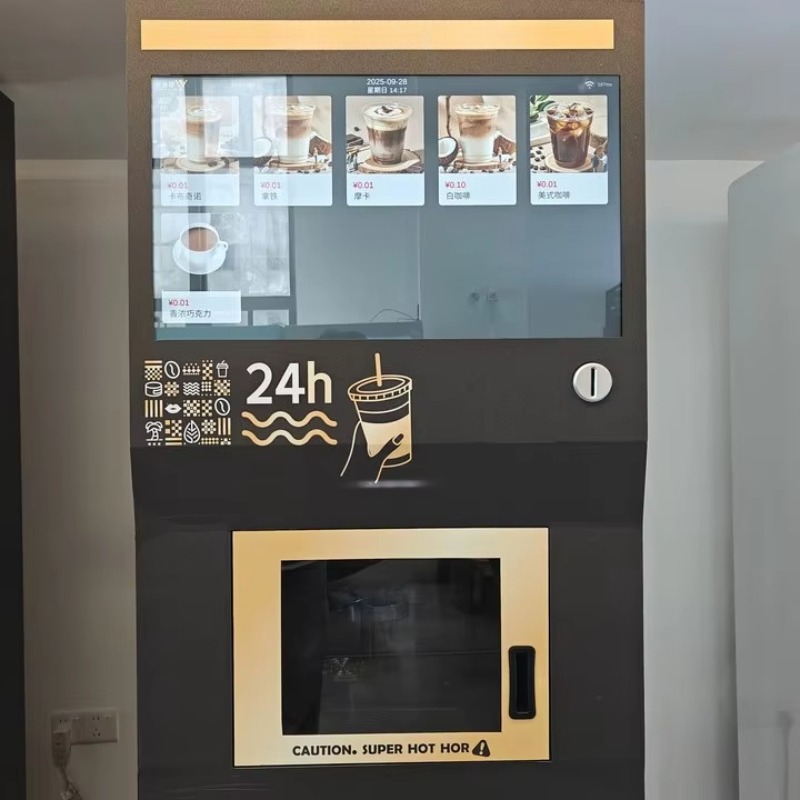Distributeur automatique de ca - Vending Machine Qr Code avis et prix
