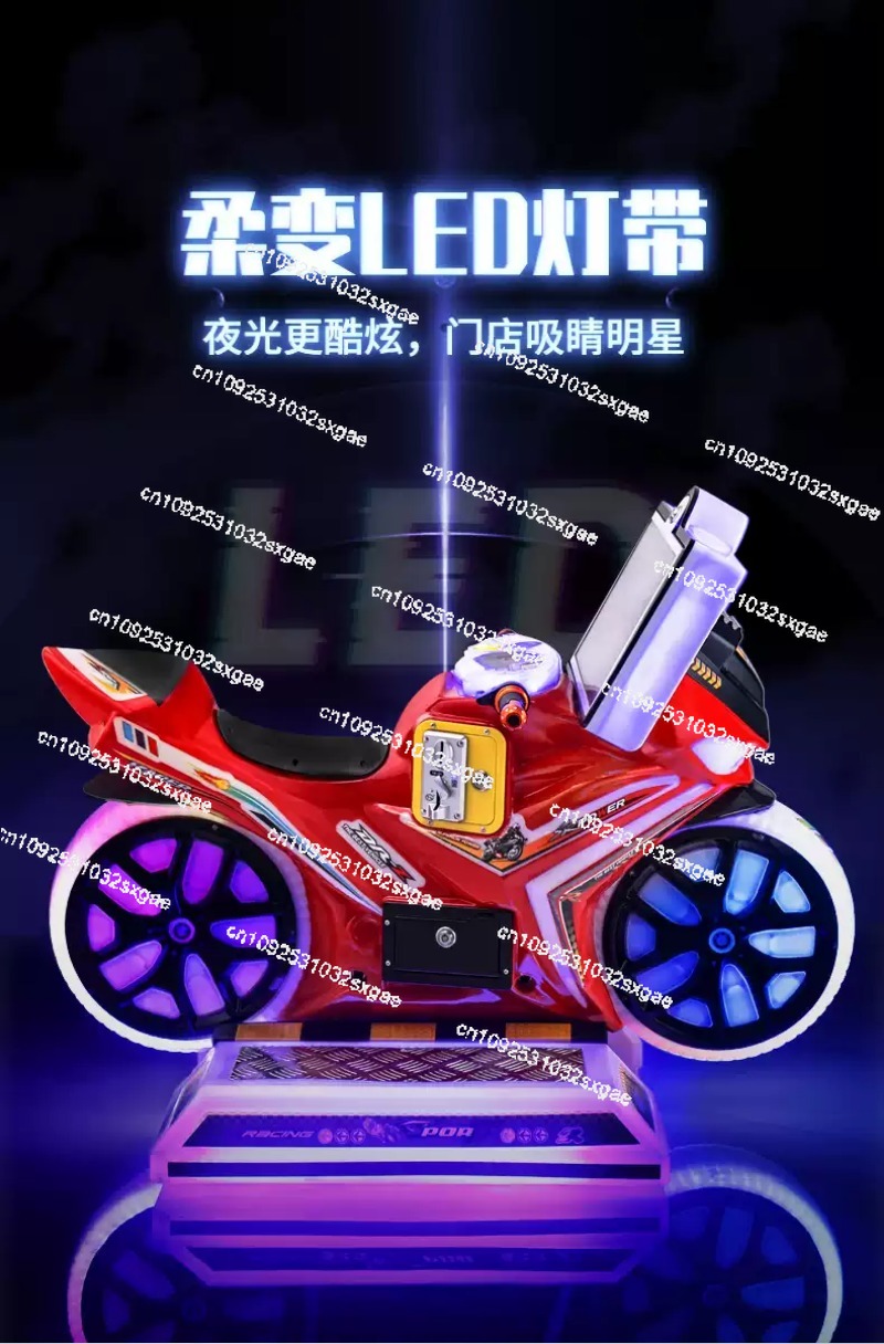 Moto de jeu pour enfants, simu - Arcade Game Coin avis et prix