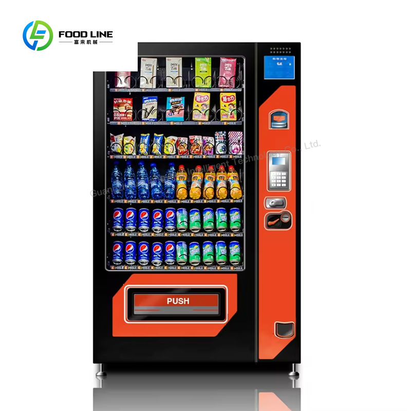 Distributeur automatique de no - Vending Machine Qr Code avis et prix
