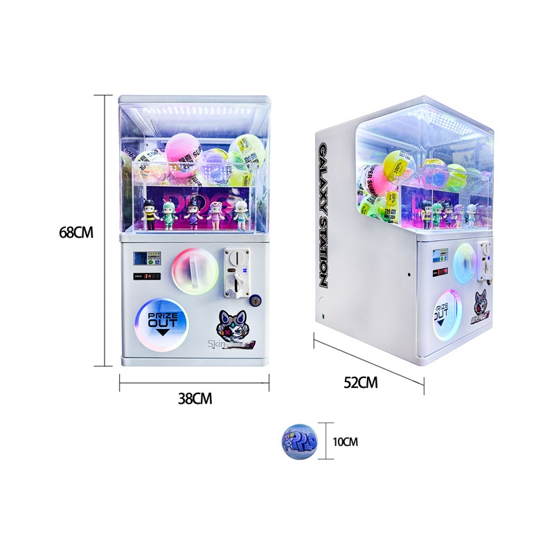 Mini distributeur automatique  - Prize Capsule Toy Machine avis et prix